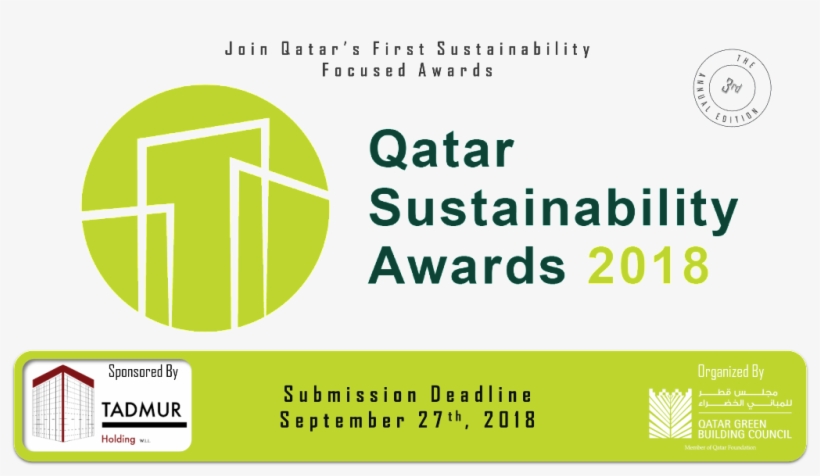 Qgbc On Twitter - Qatar Sustainability Awards 2018, transparent png