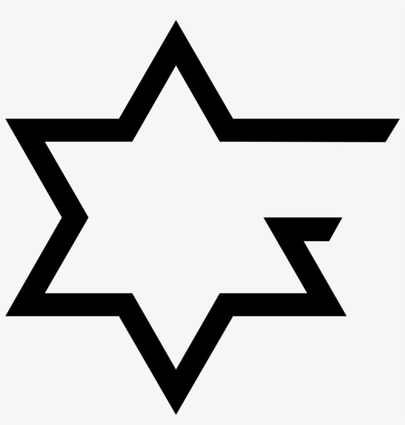 Open Source Judaism, transparent png