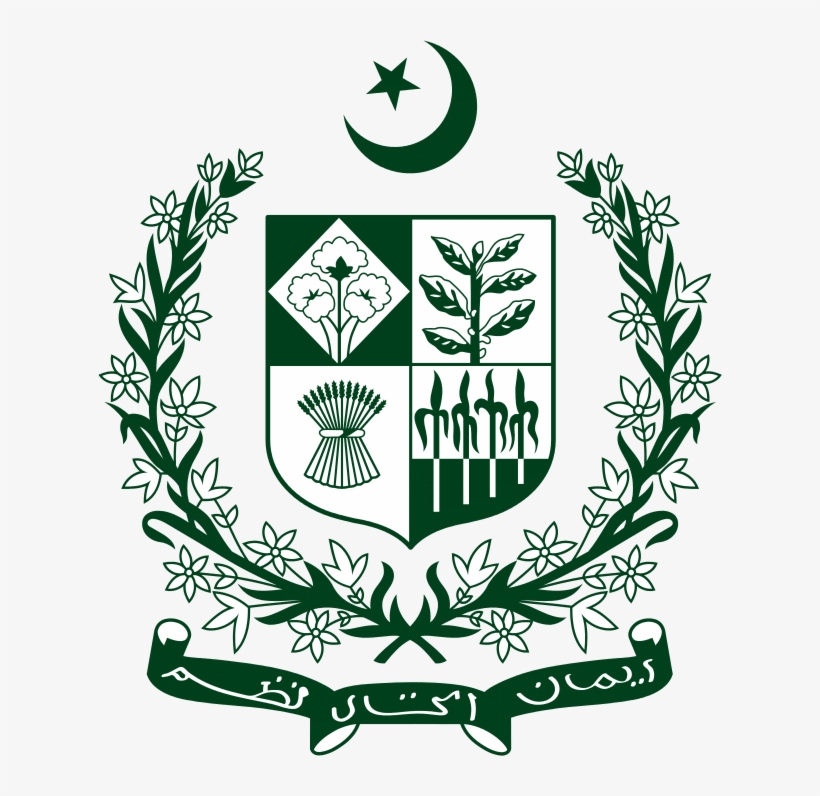 The Emblem Of Pakistan - Government Of Pakistan, transparent png