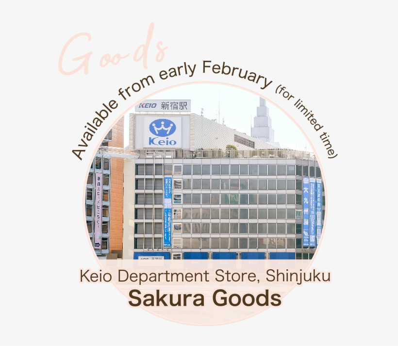 Sakura Goods Sakura Goods - Shinjuku, transparent png