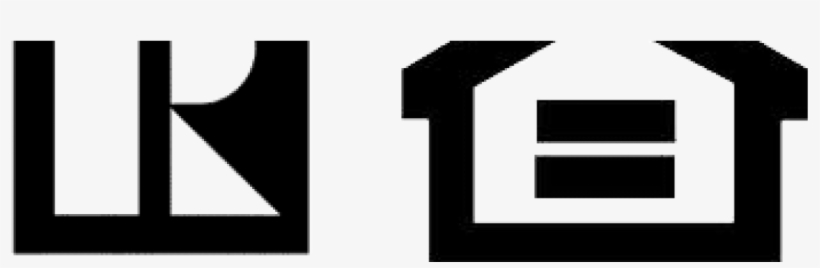 Logo Realtor Equal Housing Png - Roger Santos Realtor - Watson Realty Corp., transparent png