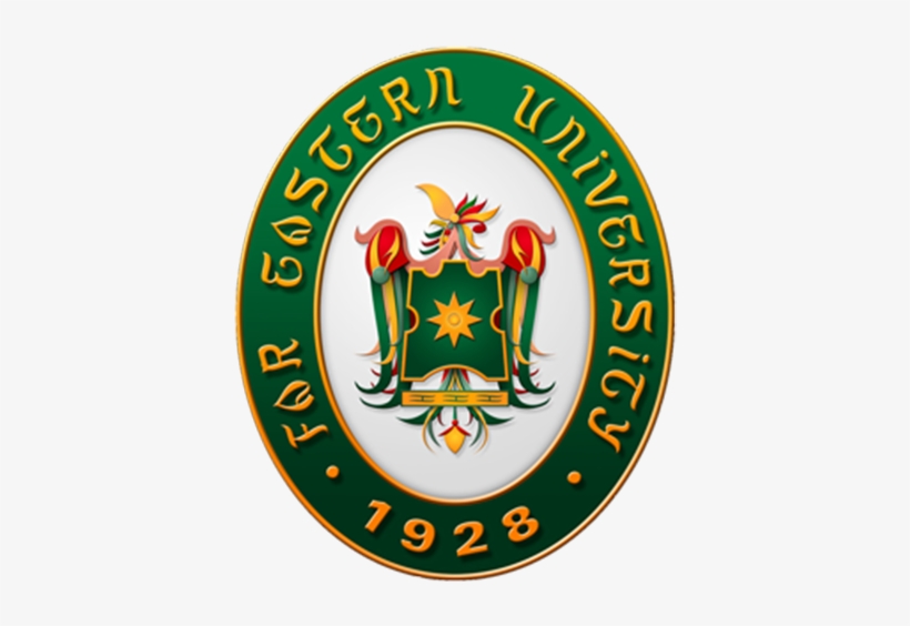 Far Eastern University 199x - Top Universities In The Philippines 2018, transparent png