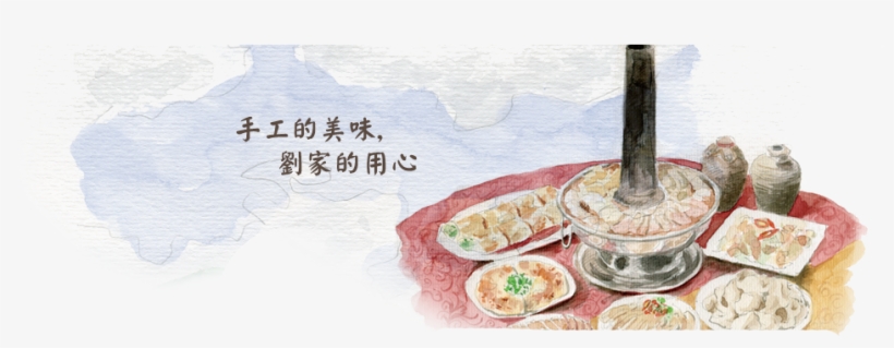 B-food - Yakiniku, transparent png