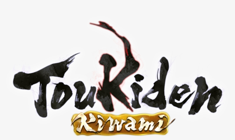 Toukiden Kiwami Logo - Toukiden Kiwami Sony Ps Vita, transparent png
