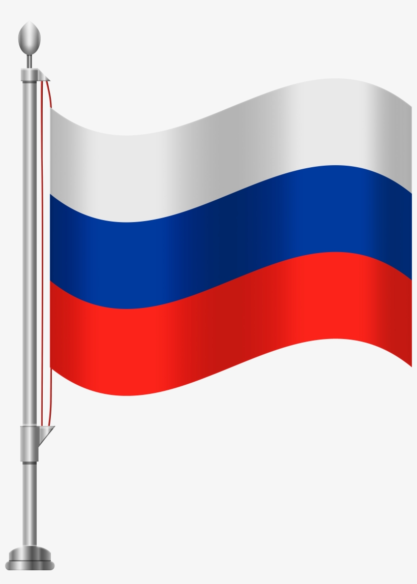 Russia Flag Png Clip Art, transparent png