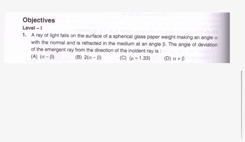 Question Image - - May 10, transparent png