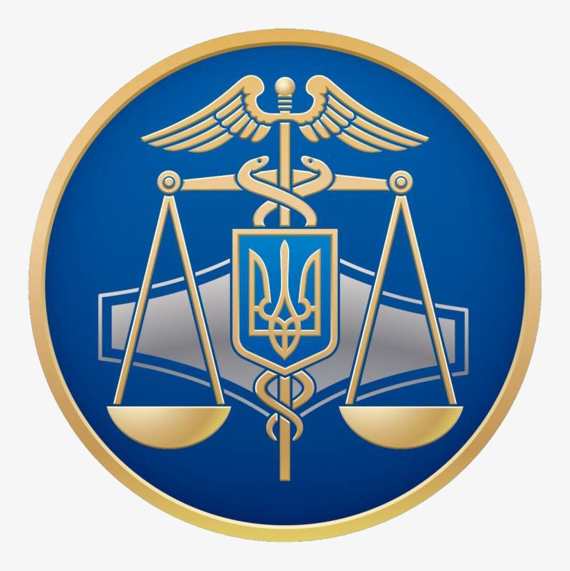 Державна Фіскальна Служба України - Flag Of Ukraine, transparent png