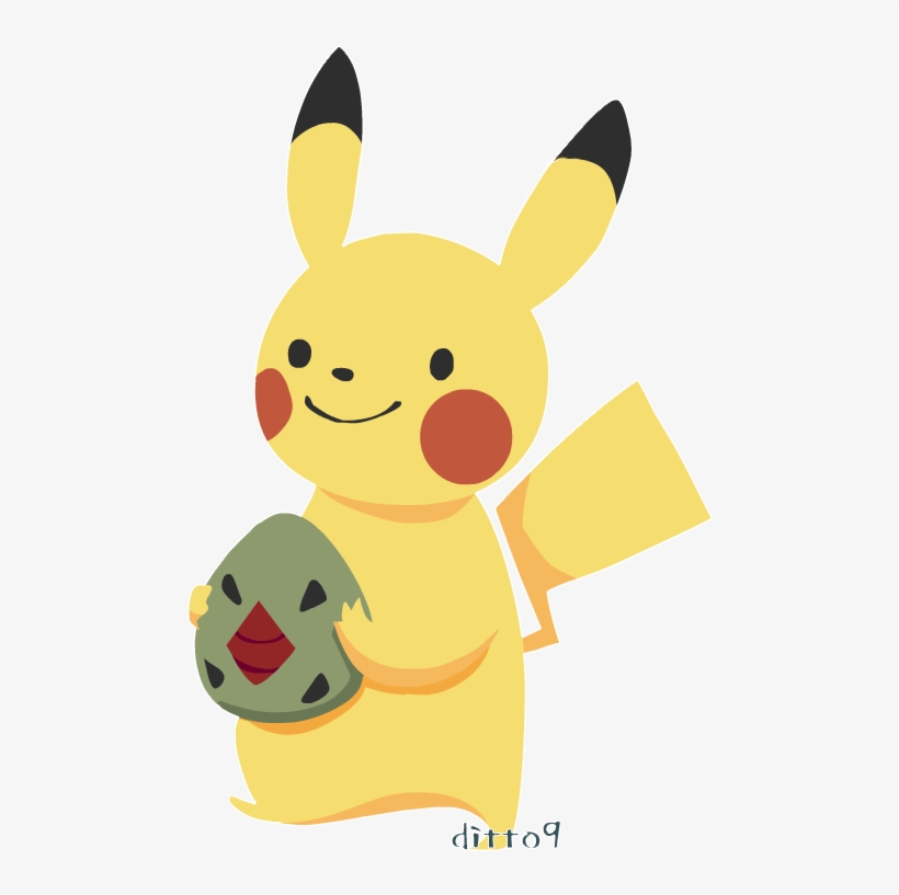 Animated Pikachu Gif By Ditto09 Easter Pikachu By Ditto Happy Easter Pokemon Gif 632x784 Png Download Pngkit