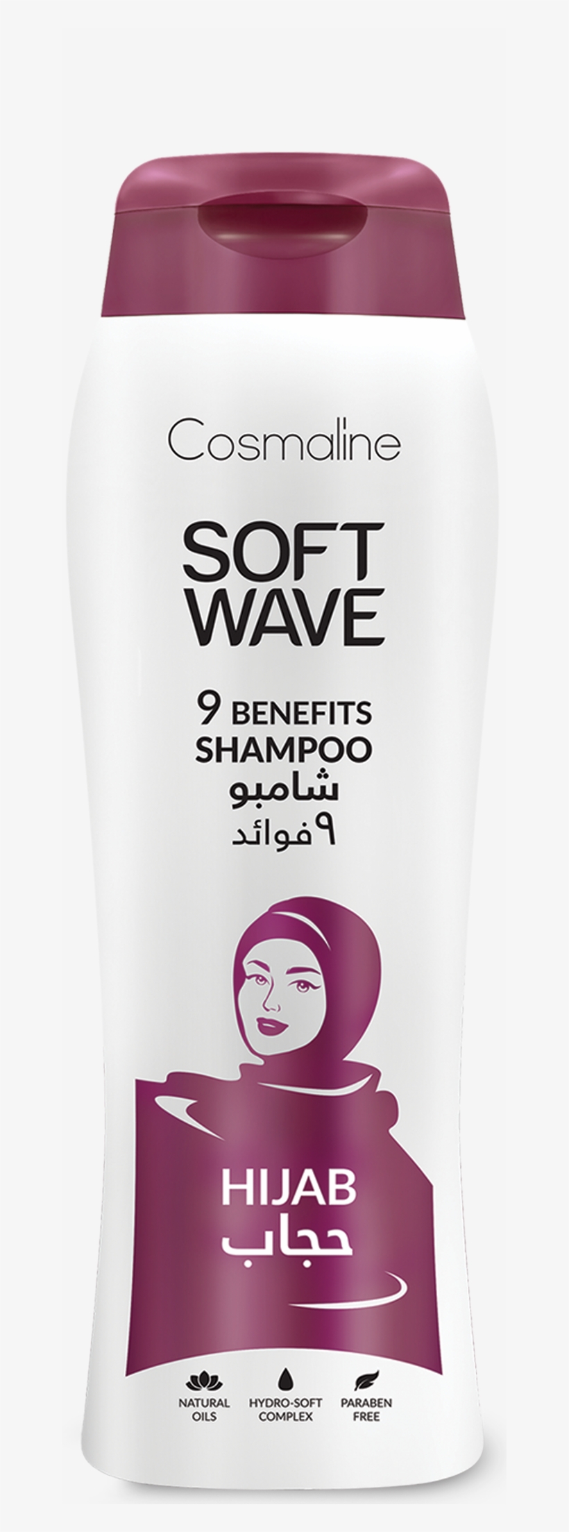 Soft Wave Hijab Shampoo, transparent png
