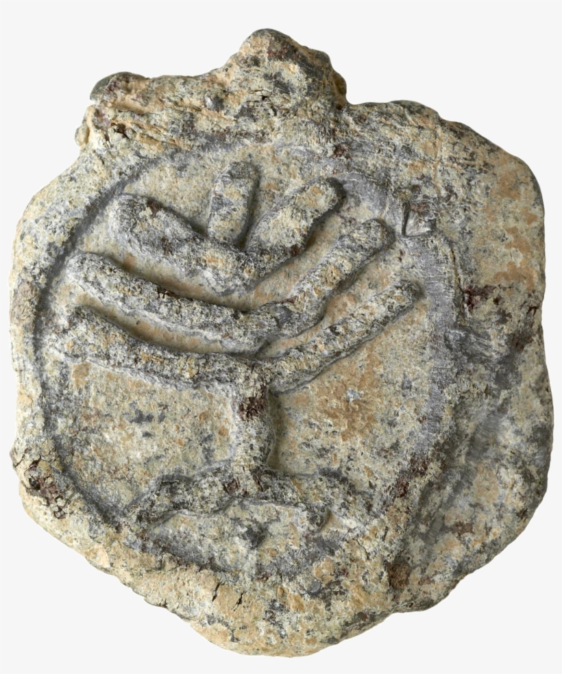 File - Byzantine - Menorah Token - Walters 55100 - - Menorah, transparent png