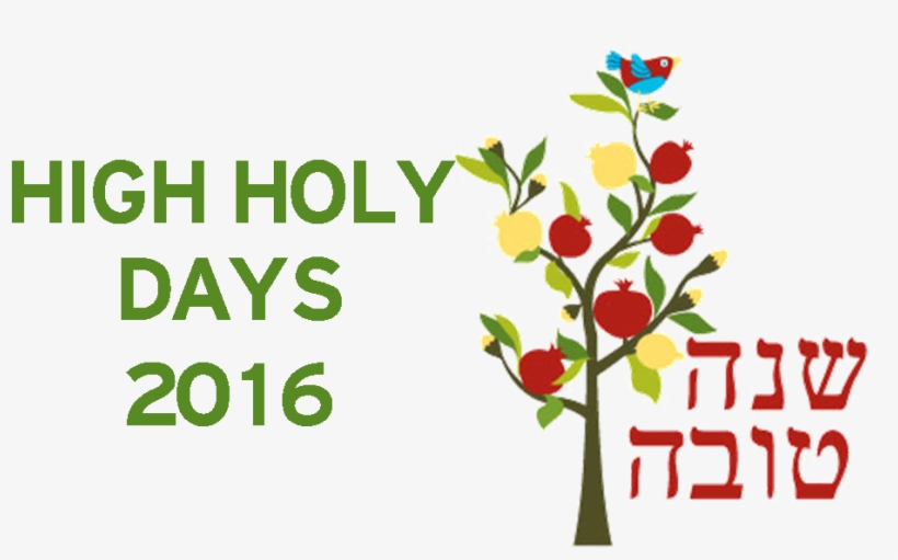 Rosh Hashanah Service Day - L Shanah Tovah Tikatevu, transparent png