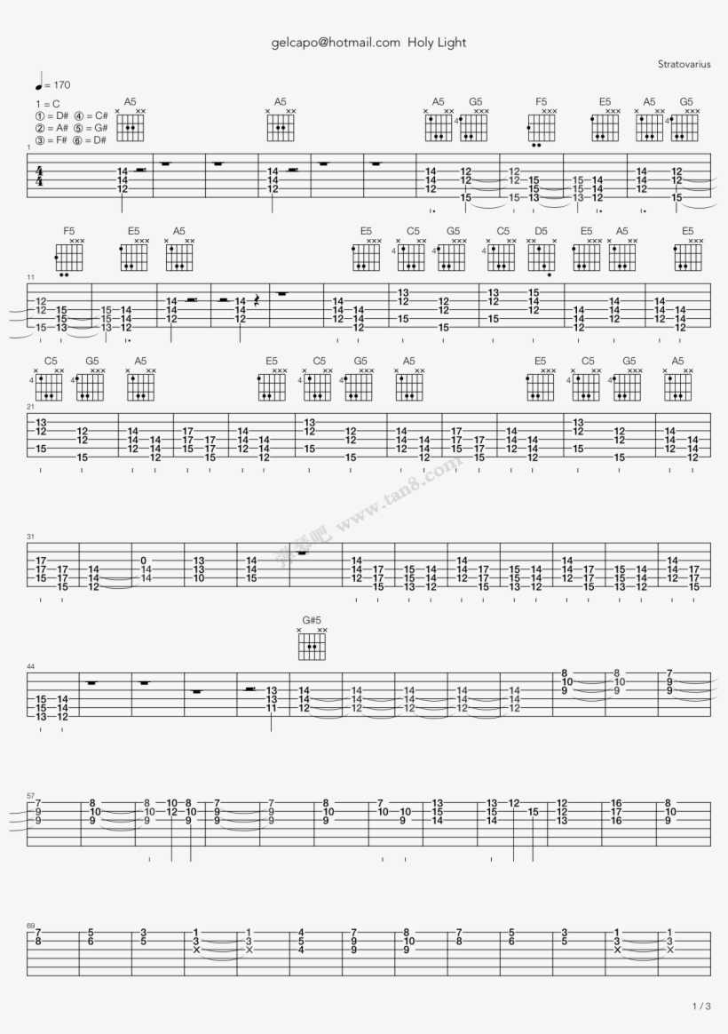 Holy Light 人声“啊” 第1张图 - Sheet Music, transparent png