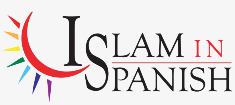 Islam Png, transparent png