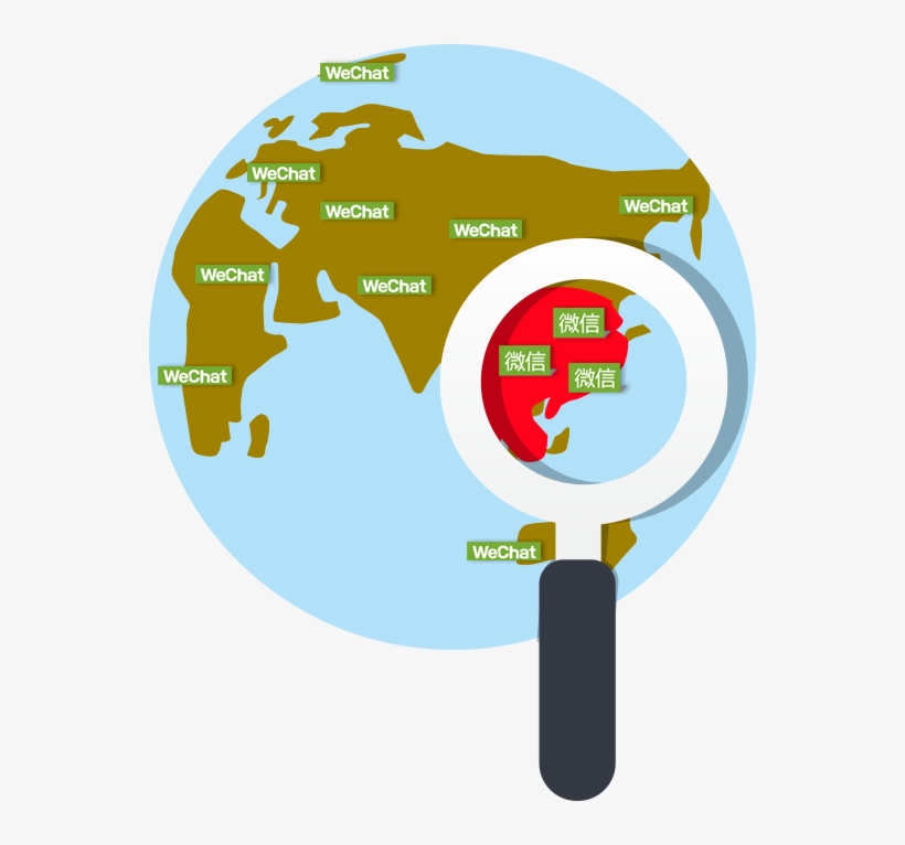 Weixin Vs Wechatwechat - Mundo Vector Png, transparent png