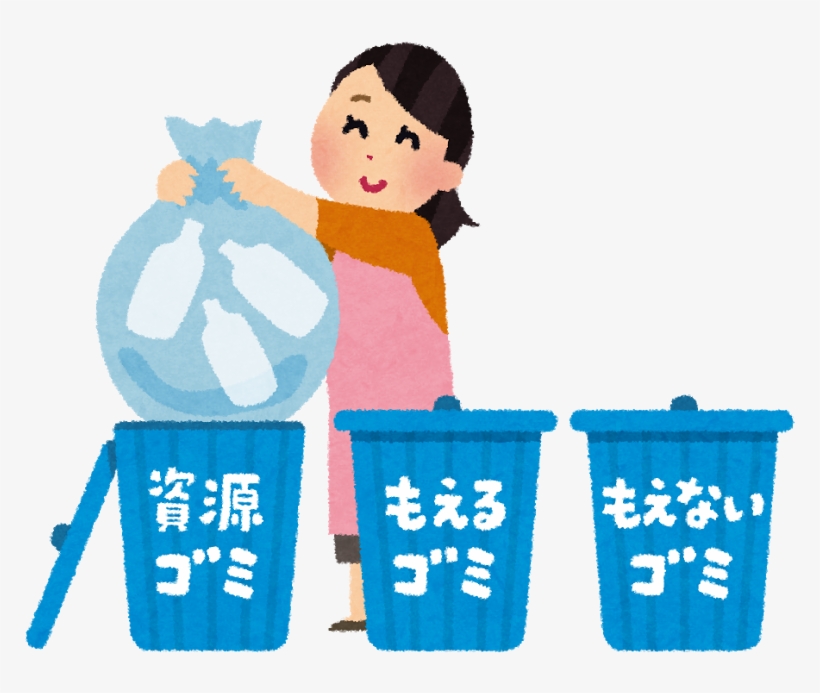 List Of Toin Town Designation Garbage Bag Dealers - ゴミ の 分別 イラスト, transparent png