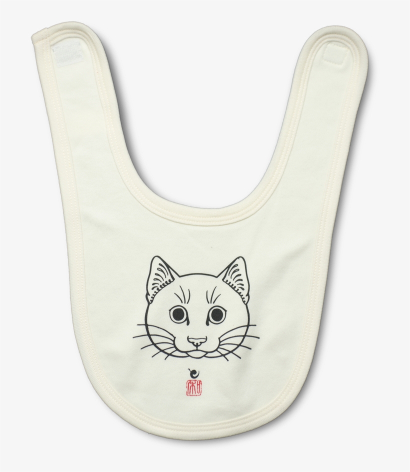 Wide Eye Cat Direct To Garment Baby Bib - Direct To Garment Printing, transparent png
