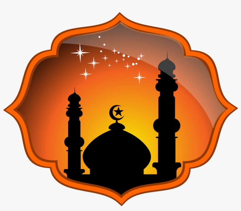 Islamic Calendar - Islamic Folder Icon Png, transparent png