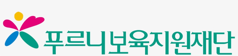 Preschool English Teacher - 푸르니 보육 지원 재단, transparent png