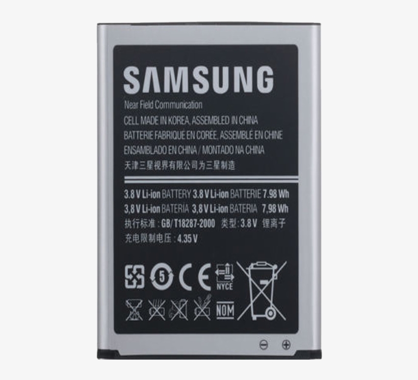 Samsung 313 Battery - Samsung Original Battery Price In Pakistan, transparent png