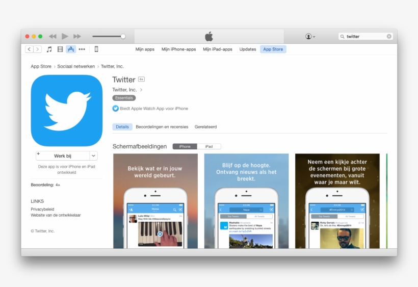 Dude Perfect On The App Store Itunesapplecom - Instagram, transparent png