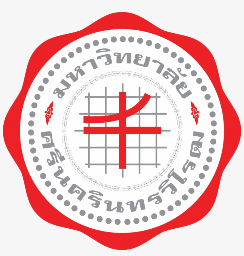 Srinakharinwirot University, transparent png
