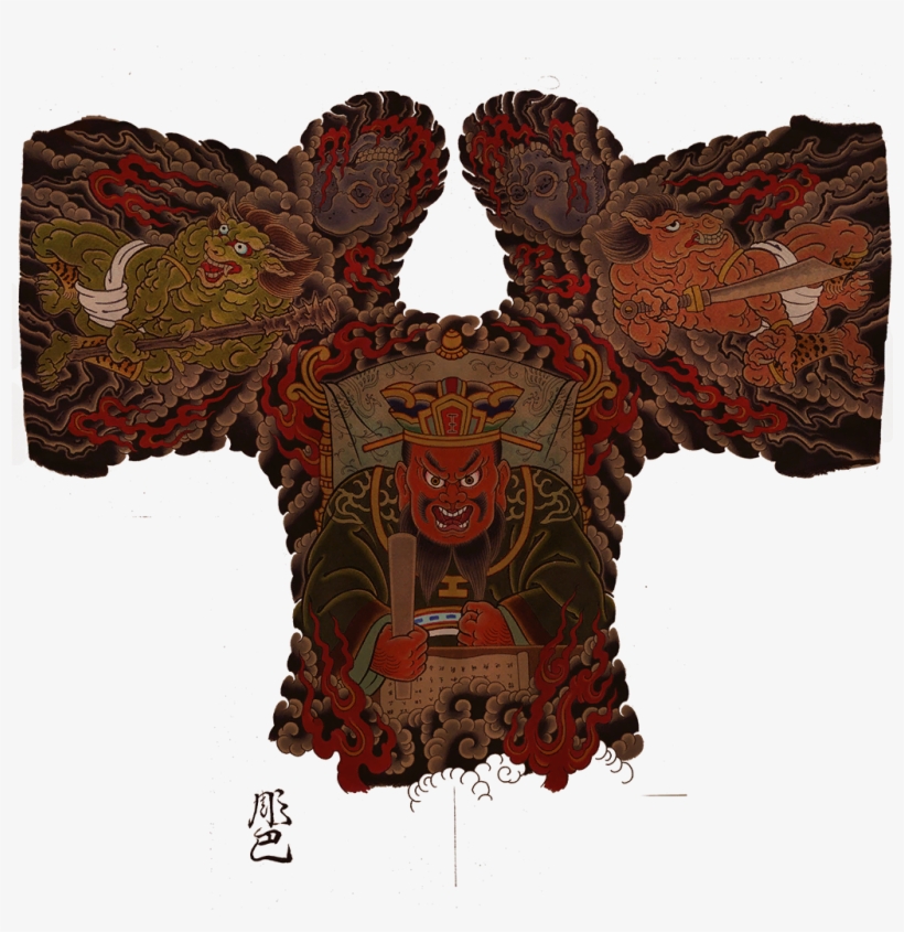 Kuze Tattoo - Enma Kuze Tattoo, transparent png