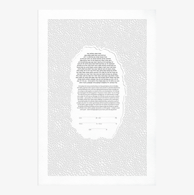 Bubbles - Illustration, transparent png