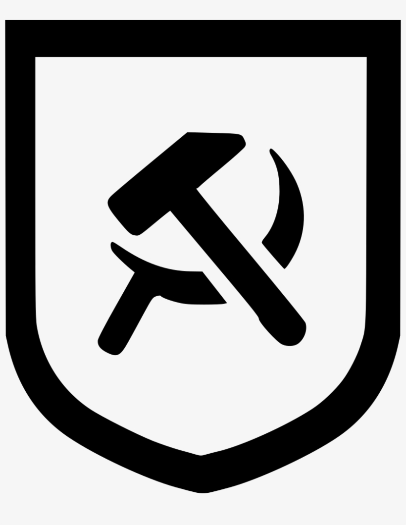 Png File - Sickle And Hammer Icon, transparent png