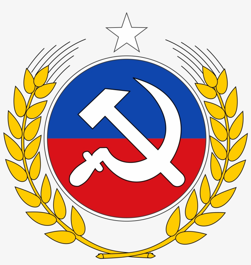 Simbolo Partido Comunista De Chile, transparent png