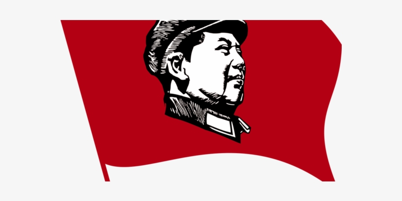 New York Times Newsflash - 毛澤東與歹托邦, transparent png