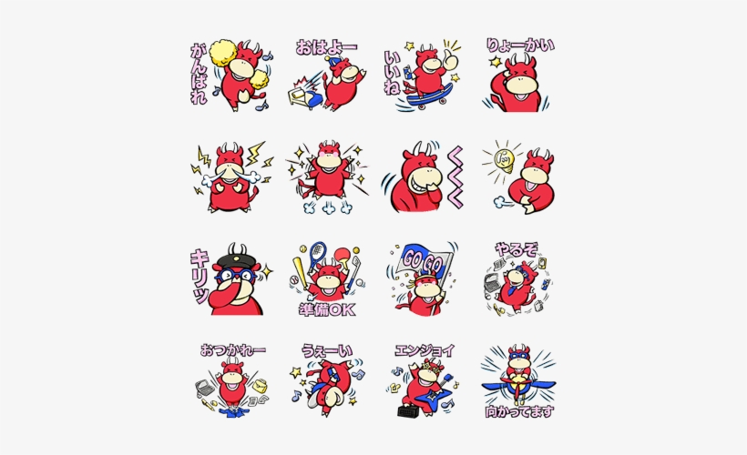 สติ๊กเกอร์ ไลน์ Bleach, transparent png