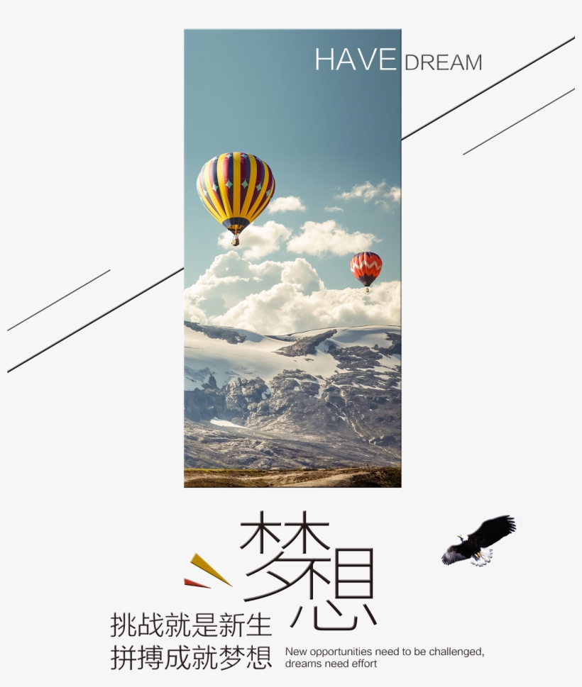 Generation Of Hard Work To Achieve Dream Art Design - Kodak 80 Cm (32 Inches) 32hdx900s Hd Ready Led Tv (black), transparent png