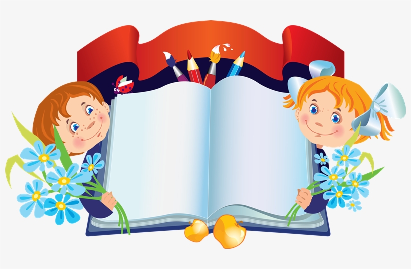 Imágenes Para Photoscape, Photoshop Y Gimp De Estudiantes - School Vector, transparent png
