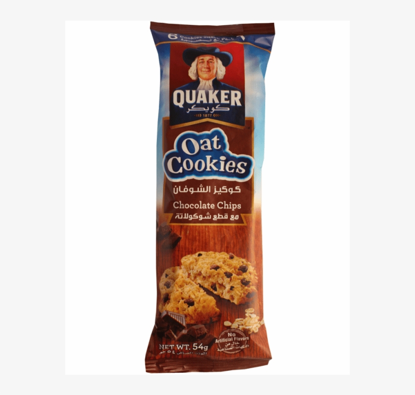 Real Medleys Fruit & Nut Bars, Multigrain, Peach 700x700 PNG Download