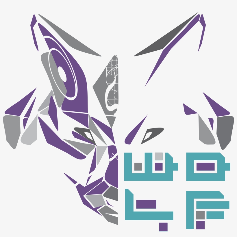 W - O - L - F - - Graphic Design, transparent png