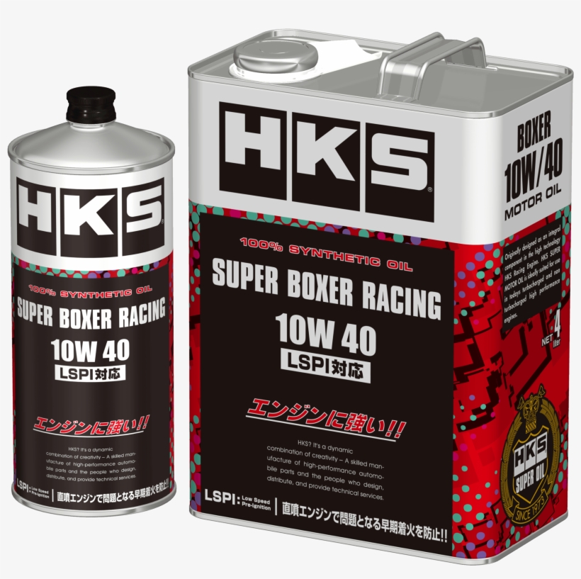 Superracingoilseries5 Superracingoil10w40 - Hks Iridium Spark Plugs - 50003-m50re, transparent png
