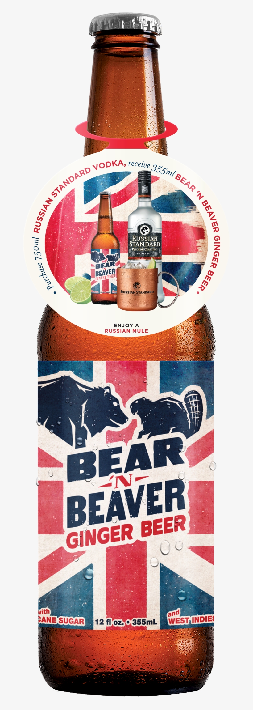 Bear 'n Beaver Bottle With Neck Tag - Bottle, transparent png