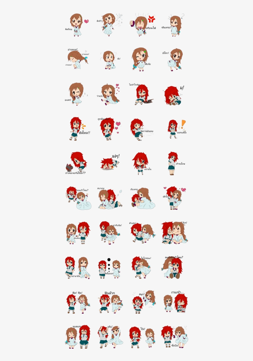Chibi Boy And Girl In Love Set, transparent png