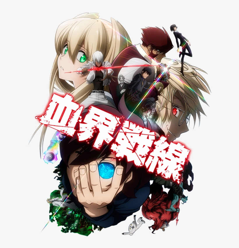 Image - Blood Blockade Battlefront 2016 Calendar, transparent png