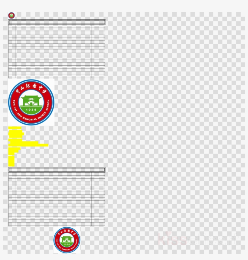 Download Horse Silhouette Transparent Background Clipart - Miraculous Ladybug Marinette Catnoir, transparent png