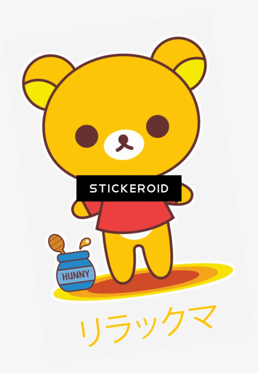 Rilakkuma Pooh - Gift, transparent png