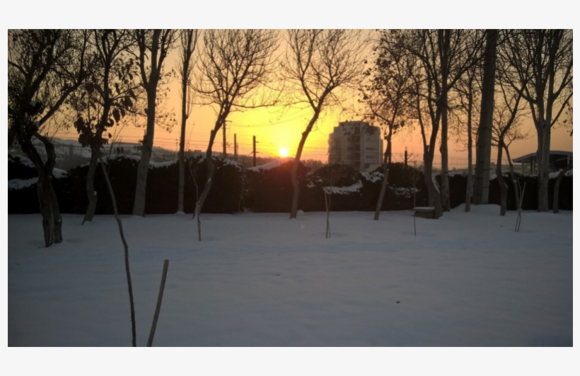 Jumadal Al-aula Waxing Crescent Observation Results - Snow, transparent png