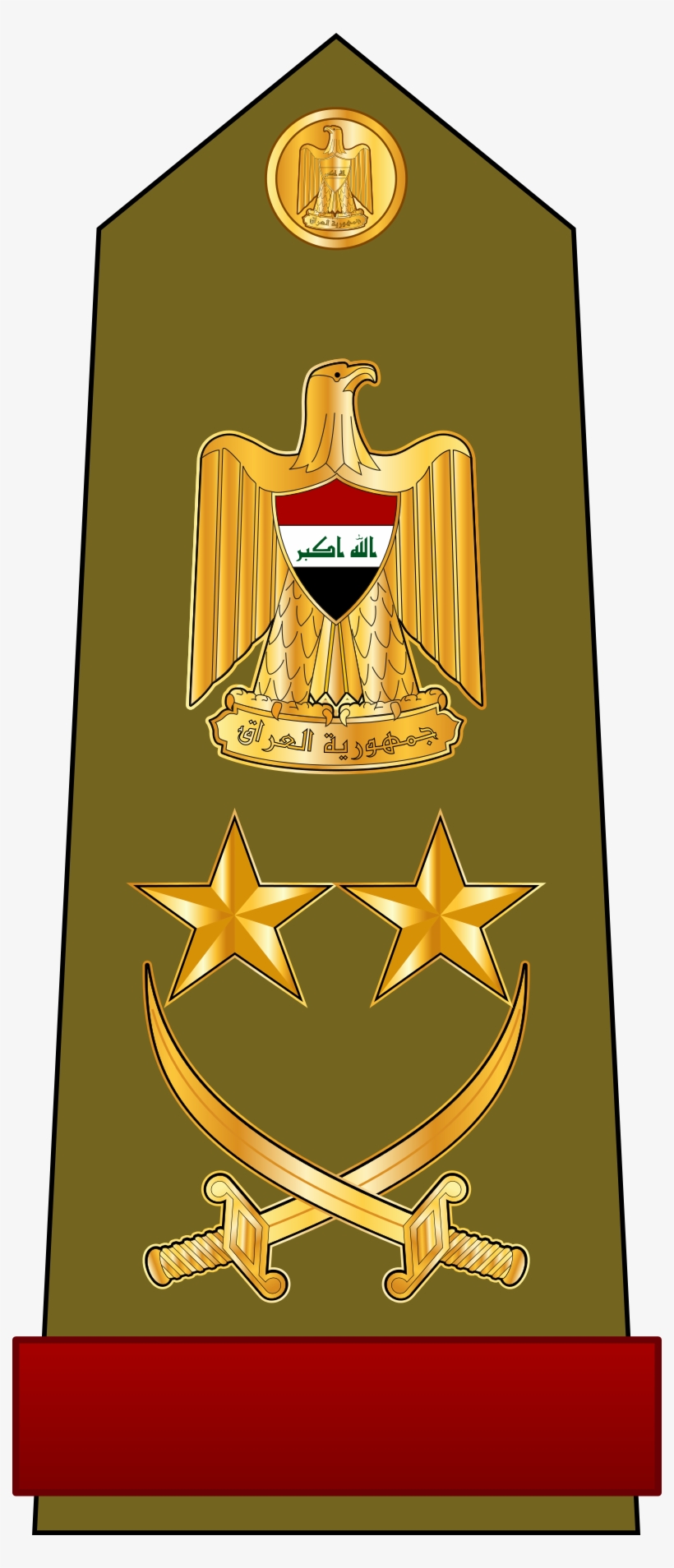 File - Iraqarmyrankinsignia-2 - صور رتب الجيش العراقي, transparent png