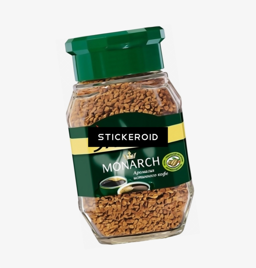 Coffee Jar - Кофе Растворимый, transparent png