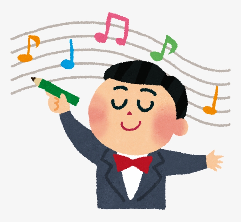 Namemusician - 発達 障害 感覚 過敏, transparent png