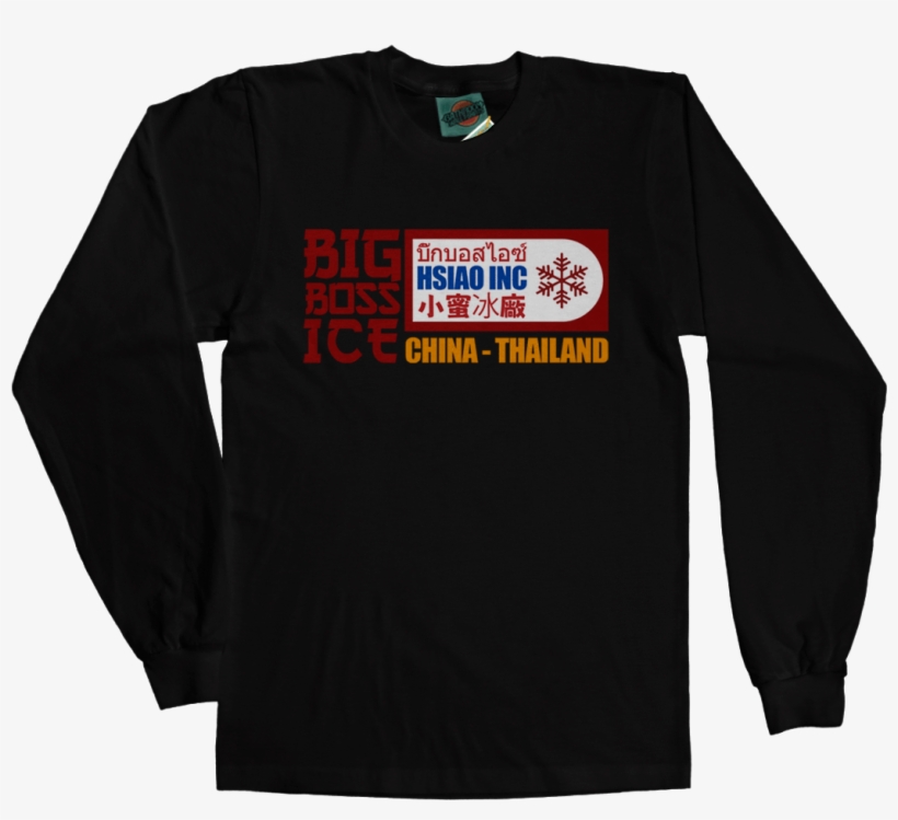 Big Boss Inspired Bruce Lee T-shirt - Frank Zappa Muffin Man T Shirt, transparent png