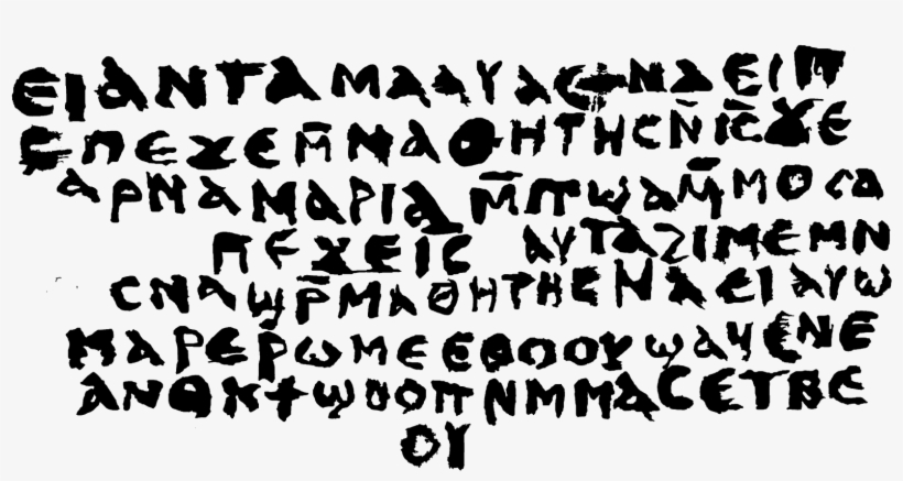 The Most Recent Issue Of The Journal New Testament - Crucifixion: Fact Or Fiction?: An Investigation Of, transparent png