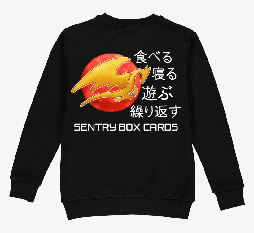 Sentry Box Cards Clothing Line Designs - Christmas Jumper, transparent png