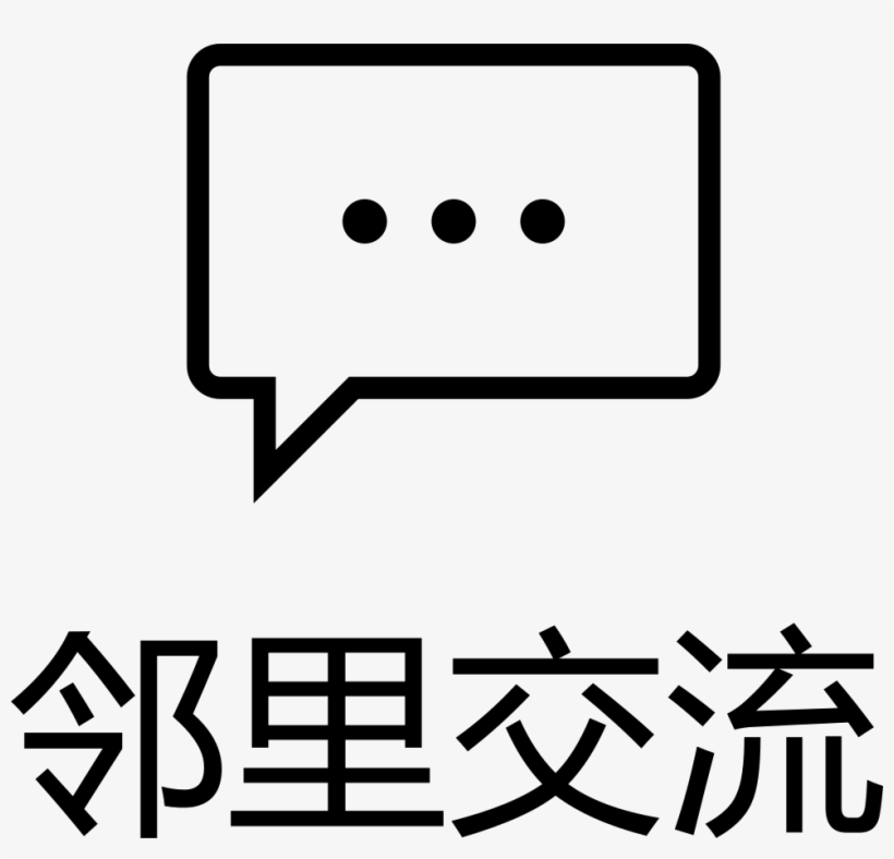 Png File Svg - Black-and-white, transparent png
