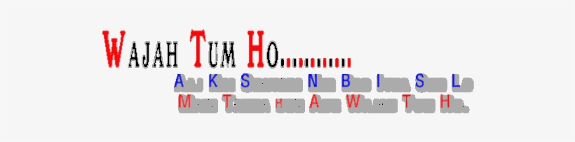 Hindi Png Text Effects - Carmine, transparent png